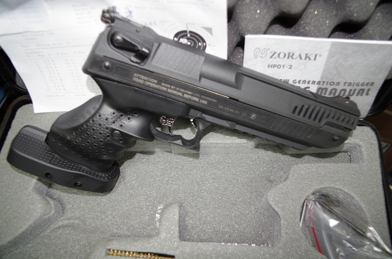 Zoraki guns HP01-2 .177 .22 Air Pistols