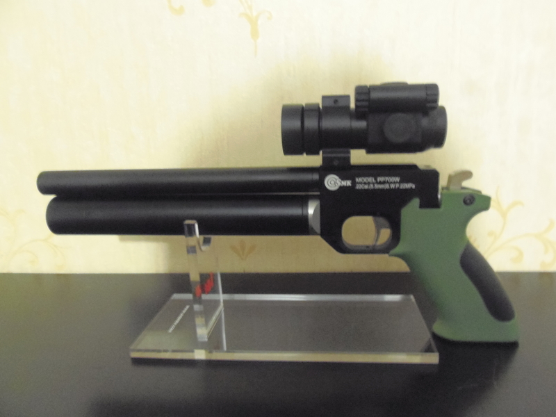 SMK - Sportsmarketing PP700W .177  Air Rifles