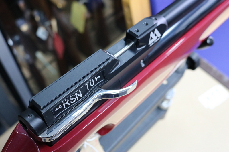 Air Arms RSN 70 .177 Air Rifles