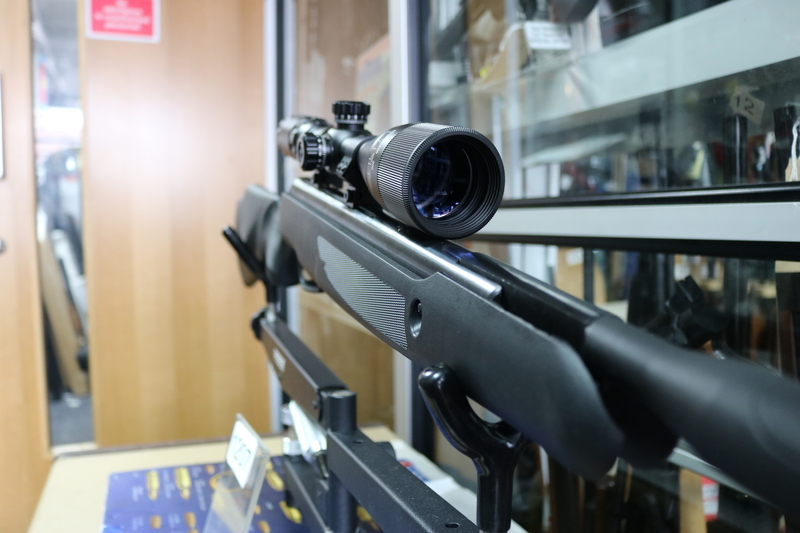 Stoeger X20 S2 Combo .177 Air Rifles