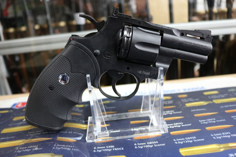 Umarex Colt Python .357 2.5" 4.5 mm  Air Pistols