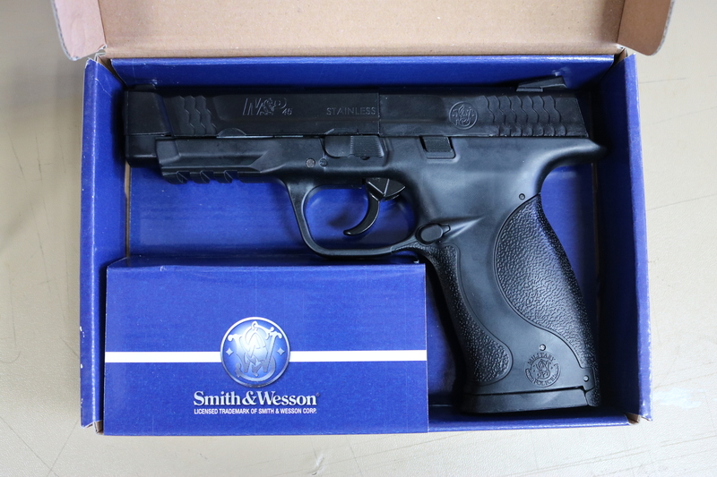 Smith & Wesson M&P 45 .177  Air Pistols