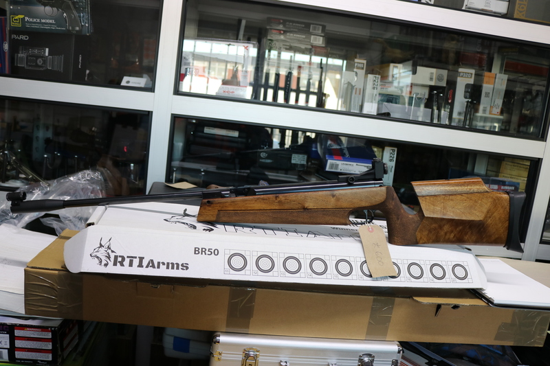 Walther LGR .177  Air Rifles